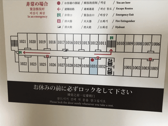 HOTEL AZ 福岡糸島店の客室配置図
