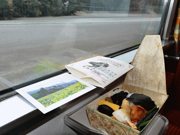大井川鉄道で食べる大井川ふるさと弁当