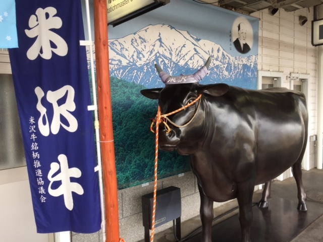 米沢駅の米沢牛