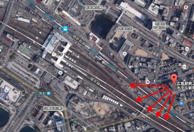 広島駅前ユニバーサルホテル新幹線口右から鉄道の見える方角をチェック