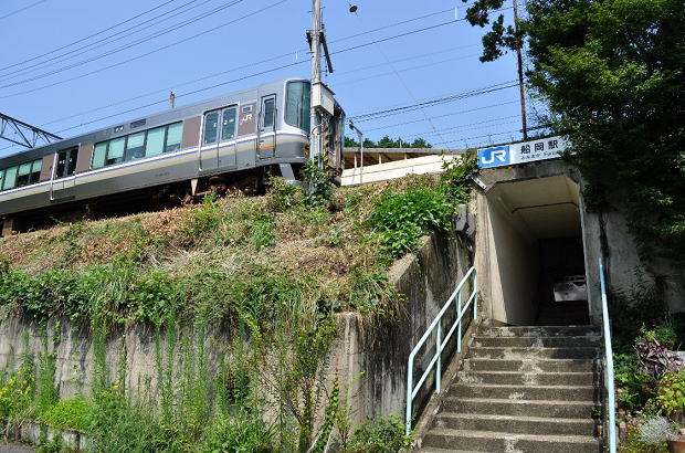 京都・山陰本線「船岡」駅