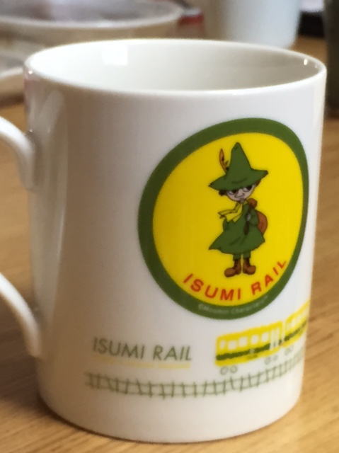 いすみ鉄道ムーミンマグカップ