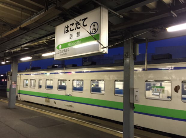 函館駅のキハ40