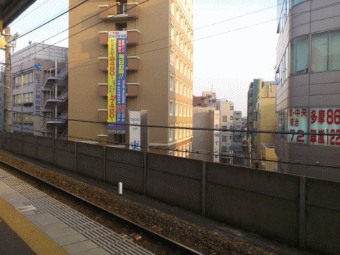 武蔵中原駅から見た東横イン