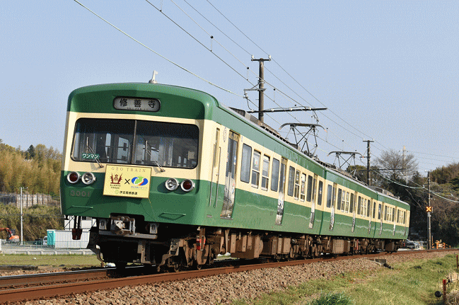 伊豆箱根鉄道の3000系