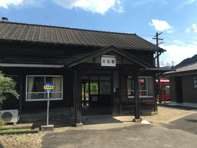 長良川鉄道の大矢駅舎
