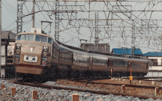 東武鉄道のデラックスロマンスカー