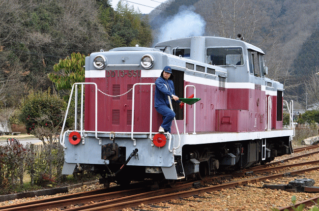 片上鉄道・DE13-55ディーゼル機関車