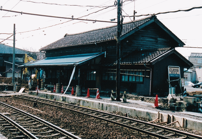 西武生駅