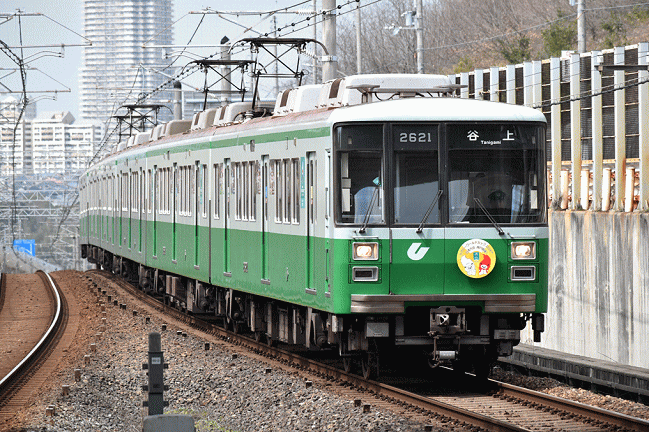 神戸市営地下鉄の2000形