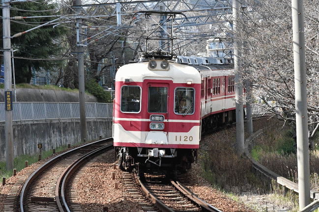 房王寺踏切から新開地行の神戸電鉄を撮影