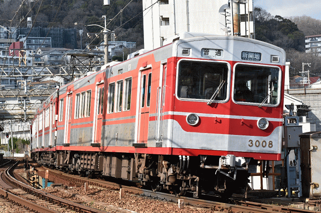3000系（神戸電鉄）
