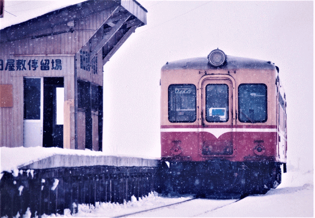 黒石線の前田屋敷駅