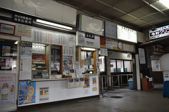 中央弘前駅の古い駅舎