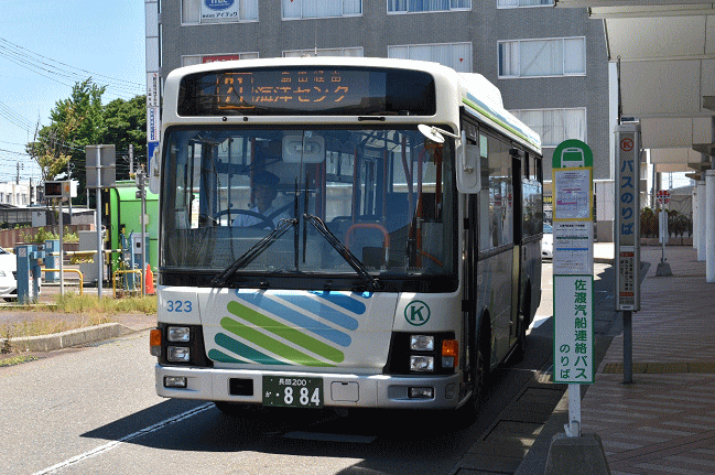 頸城バス