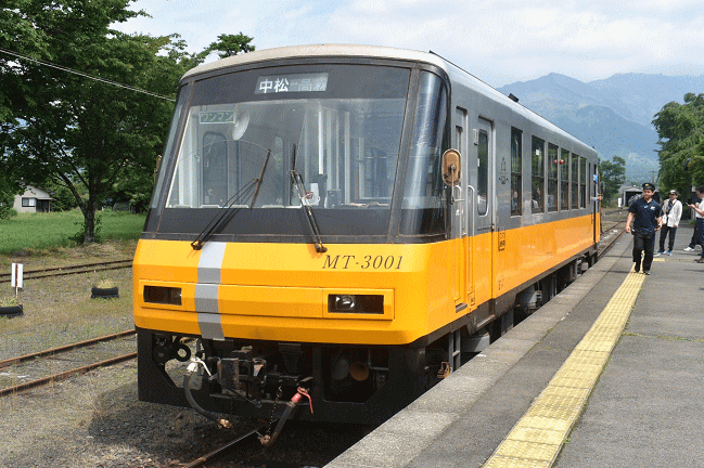 MT3001号（高森駅）