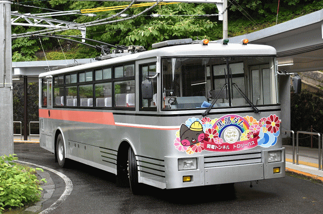 ３００型トロリーバス