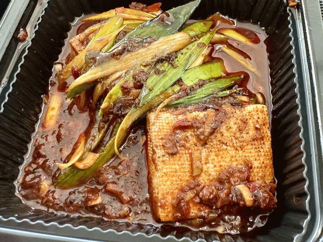 麻婆豆腐（空心伽藍堂）