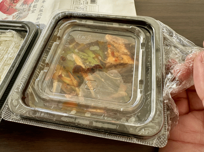 お弁当のラッピング