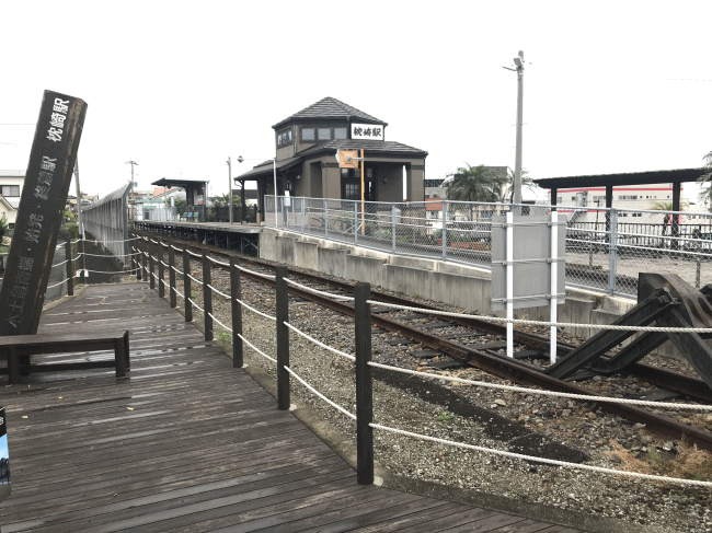 枕崎駅とレール