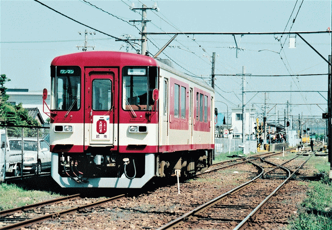 三河線碧南～吉良吉田間営業最終日を迎えた吉良吉田駅のキハ30写真