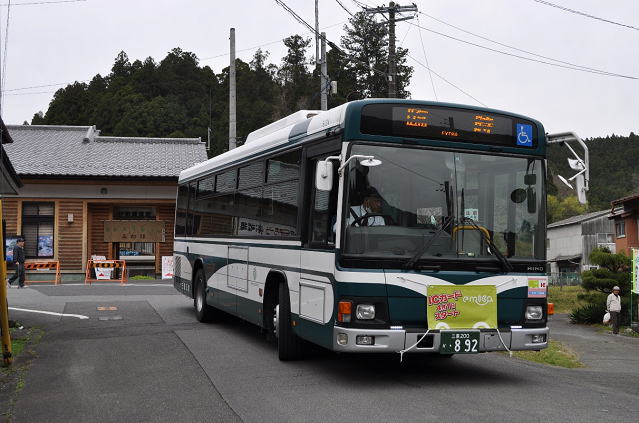 伊勢奥津駅から三多気の桜に至る臨時バス