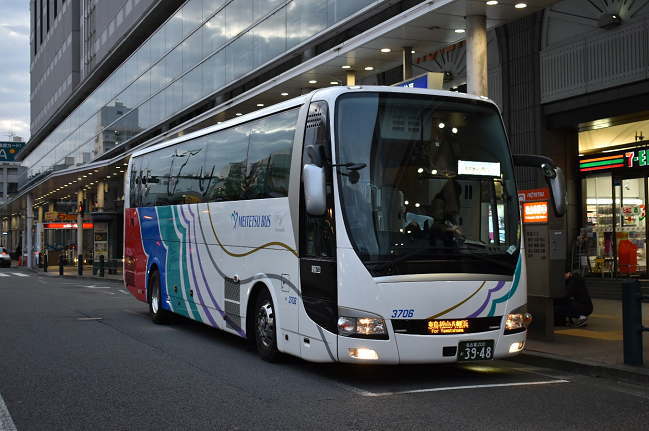 名古屋発、松山行きの夜行バス