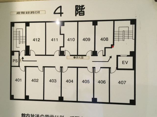 名古屋フラワーホテルの客室配置図