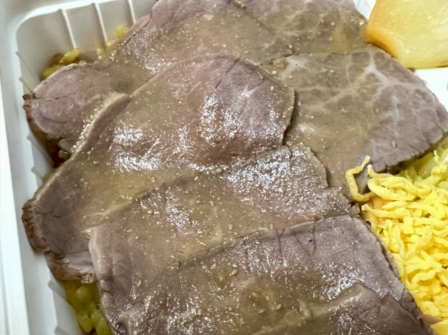 肉めしの牛肉
