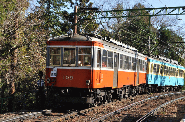 箱根登山鉄道の109号と110号
