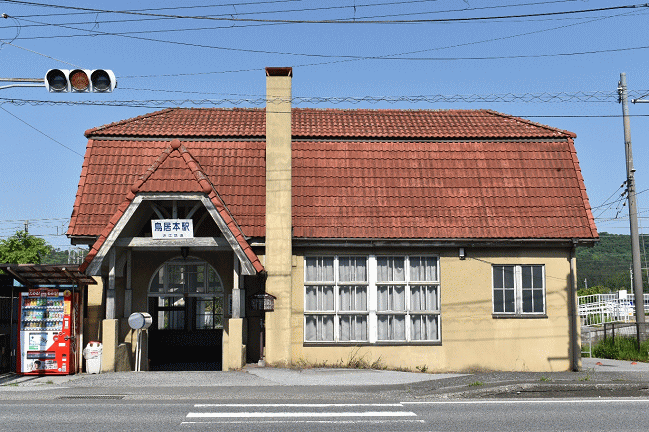 近江鉄道の鳥居本駅
