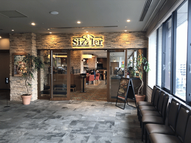 リッチモンドホテルプレミア東京押上の朝食会場のシズラー