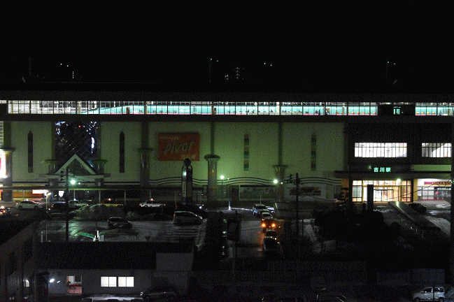 ホテルルートイン古川駅前から見る東北新幹線