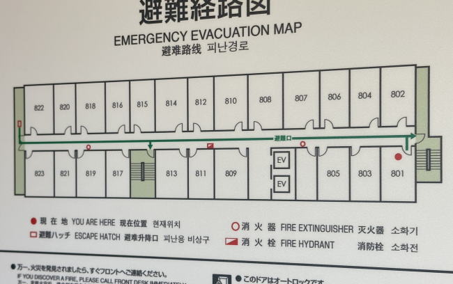 ホテルルートイン京都亀岡駅前の客室配置図