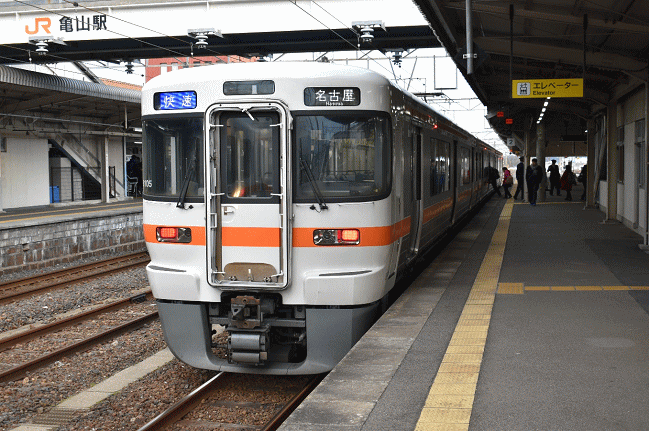 313系（亀山駅）