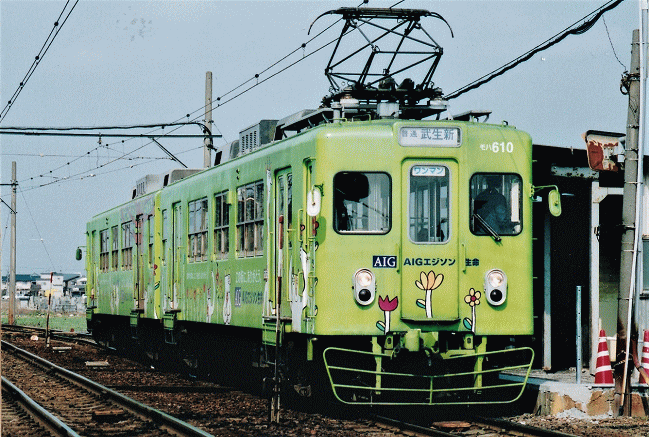 元名古屋市営地下鉄名城線車両の６１０形