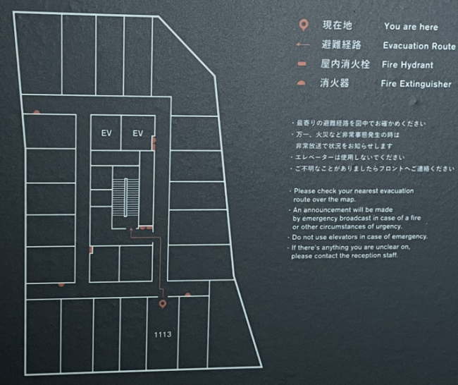 sequence MIYASHITA PARKの客室配置図