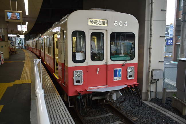 琴電の804号は元名古屋市営地下鉄東山線