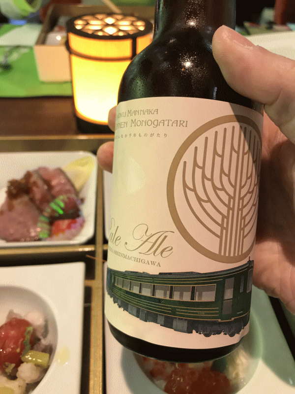 徳島麦酒の地ビール（四国まんなか千年ものがたり）