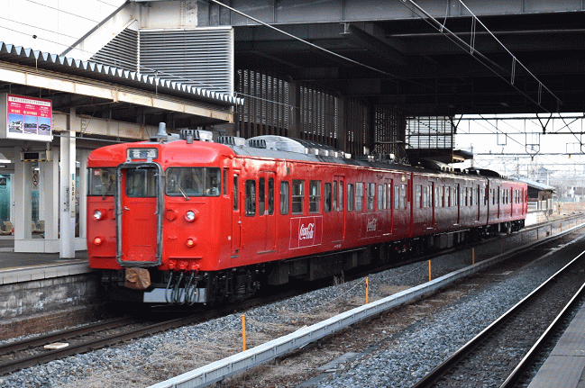 115系コカ・コーラ電車