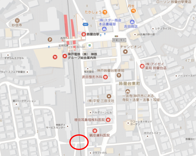 神戸電鉄・鈴蘭台駅付近の撮影地