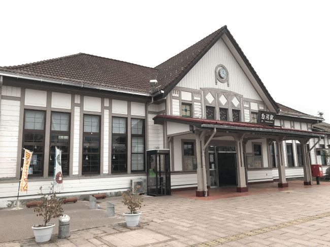 大正時代に建築された白河駅舎