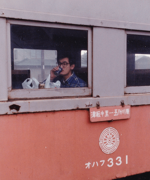 1992年に乗車したストーブ列車のオハフ331