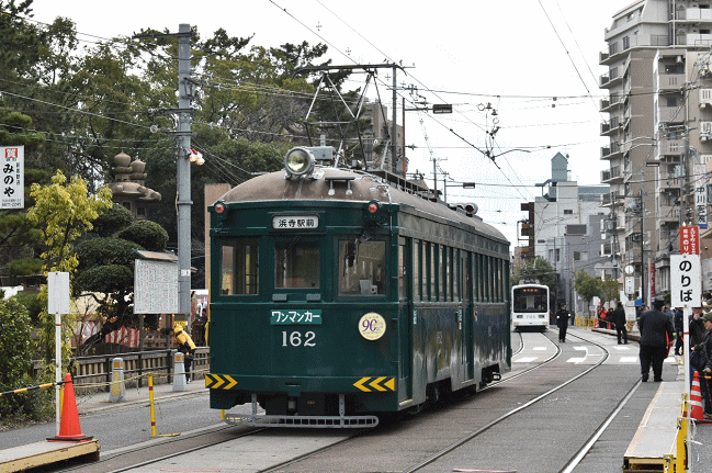 阪堺電車の162号