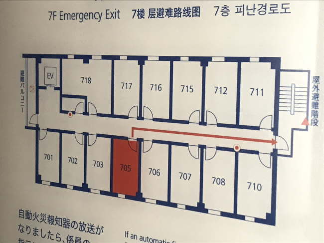 スーパーホテル天然温泉富士本館の客室配置図