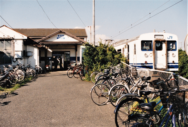 18年前の雀田駅
