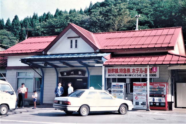 改築前の津川駅