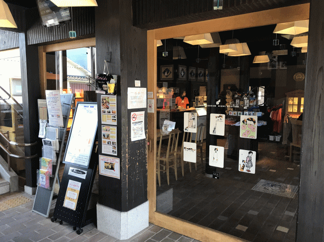 和歌山のたまカフェ