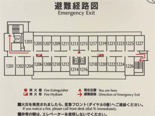 東横イン新潟駅前の客室配置図