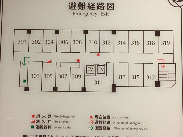 東横イン横浜新子安駅前の客室配置図